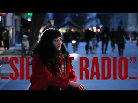 SILENCE RADIO - Court Métrage
