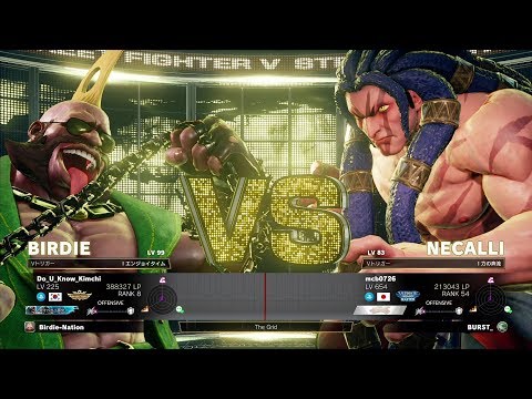 Do_U_Know_Kimchi (Birdie) vs Machabo (Necalli)：Do_U_Know_Kimchi（バーディ）vs まちゃぼー（ネカリ）