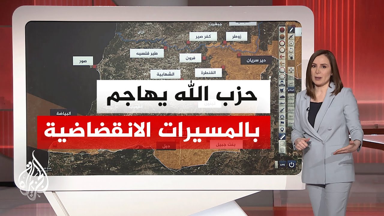 عبر الخريطة التفاعلية.. ما أبرز عمليات حزب الله ضد قوات الجيش الإسرائيلي؟