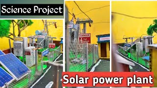How to make Solar Power Plant Project | Solar system Irrigation| Science Project| Solar system model