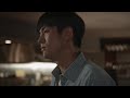 연애세포2 OST Same Thing (임슬옹) - 팬메이드 MV 