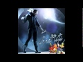 Chris Brown ft. Eva Simons - Pass Out