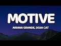 Ariana Grande, Doja Cat - motive (Lyrics) tell me what's your motive