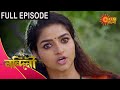 Nandini - Episode 315 | 30 Sep 2020 | Sun Bangla TV Serial | Bengali Serial