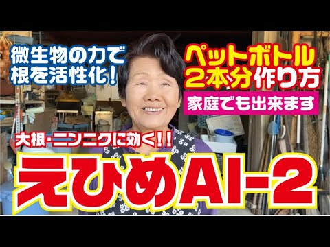 種 8472について詳しく解説