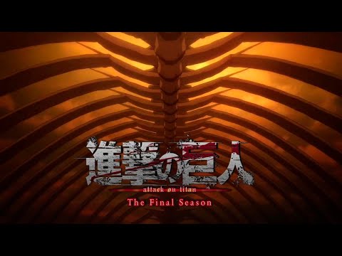 Eren chooses Paradis over the World | Ener starts the Rumbling | Attack on Titan: The Final Season