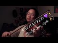 Enchanted (Taylor Swift violin cover - 13 days to #speaknowtv)