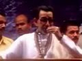 Balasaheb Thackeray Best Speech On Narayan Rane