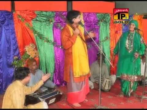 Jholi Da Jholyea - Bali Jati - Chimta