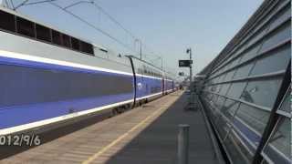 preview picture of video 'TGV - Gare d'Avignon TGV'