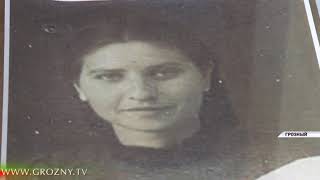 В Грозном прошел творческий вечер, посвященный Раисе Ахматовой