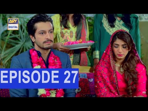 Aangan Epiosde 27||Full Reviews and Promo
