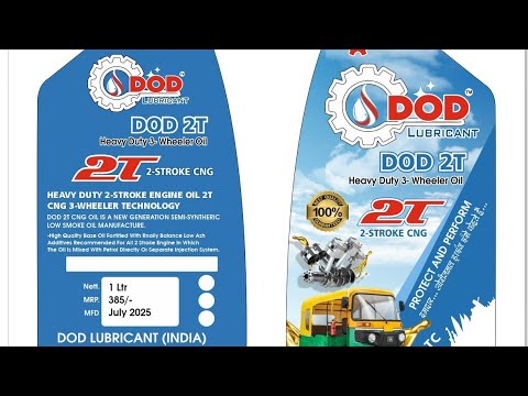 DOD T2 Oil