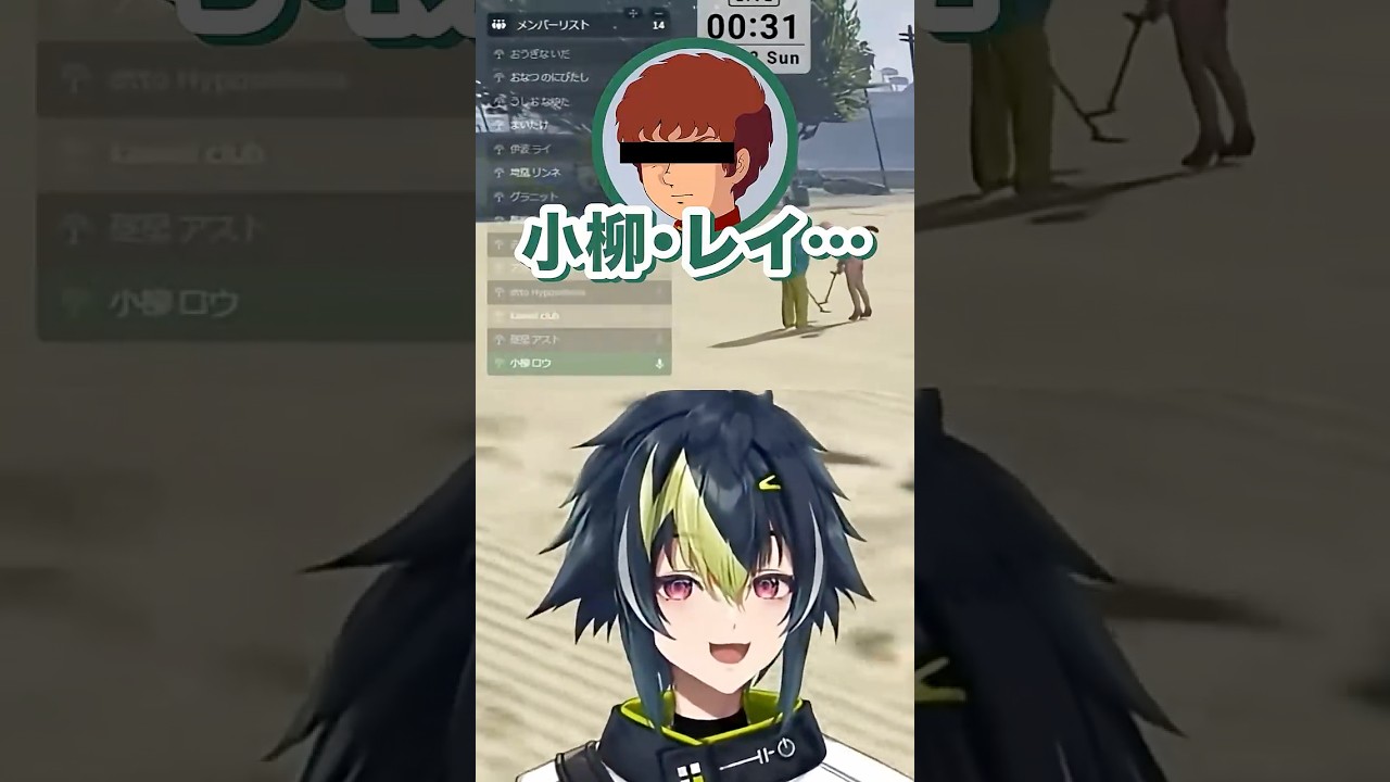 YouTubeサムネイル