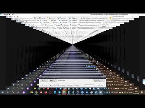 TeamViewer веселье!