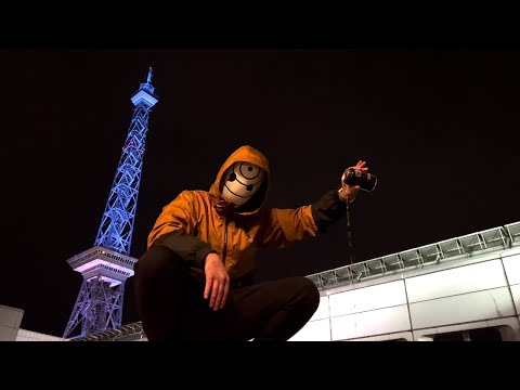 Lunatyk030 - Amaterasu [prod by Elon Mansion]