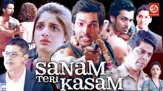 SANAM TERI KASAM Full Movie (HD)  Superhit Hindi R