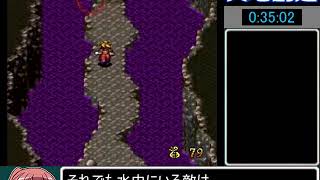 【名作ゲームRTA】天地創造 PB全回収RTA 5：13：54 part 2／12 ゆっくり実況