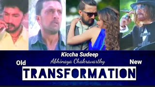 Kiccha Sudeep New Status |Kiccha SudeepTransformation Status|Kiccha Sudeep Attitude Status|