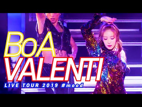 [세로캠] 보아의 춤선이 궁금하다면? (Feat. 보아 아가미 호흡설) / 보아(BoA) - VALENTI - LIVE TOUR 2019 #mood
