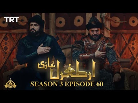 Ertugrul Ghazi Urdu | Episode 60| Season 3
