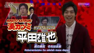 Download lagu Ultraman RB Eps 14 sub indo mp3 Download lagu Ultraman RB Eps 14 sub indo mp3