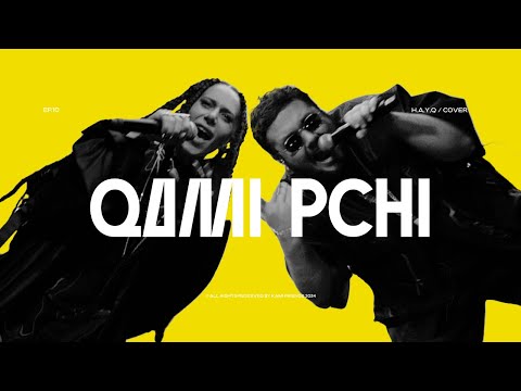 Kami Friends — Քամի Փչի / Qami Pchi  [H.A.Y.Q cover] (ՀԱԲ)