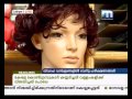 Sophia S Fashion Ocean News On Mathrubhumi Channel