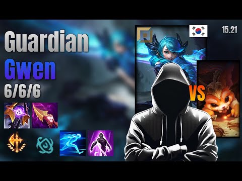 Guardian Top Gwen vs Gnar lol KR solo rank Full Game 15.21 | 가디언 그웬 vs 나르