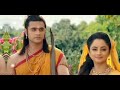 RAM SIYA RAM STATUS VIDEO RAM OFFICIAL 2023