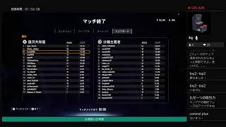 泥酔バトルフロント2