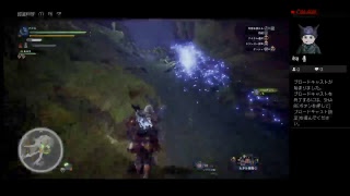 モンスターハンターワールドをまったりやる。探索とか