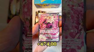 Aquecimento para o God Pack? 🔥 BOOSTER ETB Heróis Excelsos | Pokémon Unboxing #pokemon #pokemontcg