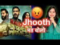 Raid 2 Movie REVIEW Deeksha Sharma