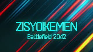 BFのトレーラーイメージで動画オープニング作ってみた！After effects【BattleField 2042】