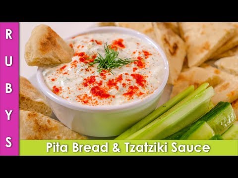 Pita Bread and Tzatziki Sauce Great Party Idea Recipe in Urdu Hindi - RKK