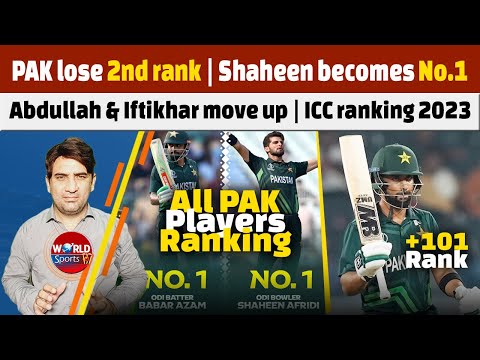 PAK lose 2nd rank | Shaheen becomes No.1 | Abdullah & Iftikhar move up | ICC ranking 2023