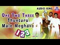 Thunturu Male Meghave One Two Three New Kannada Movie Audio Songs Akash Audio