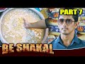 Be Shakal (बे शकल) - (PART 7 Of 11) Hindi Dubbed Movie | Siddharth, Catherine Tresa