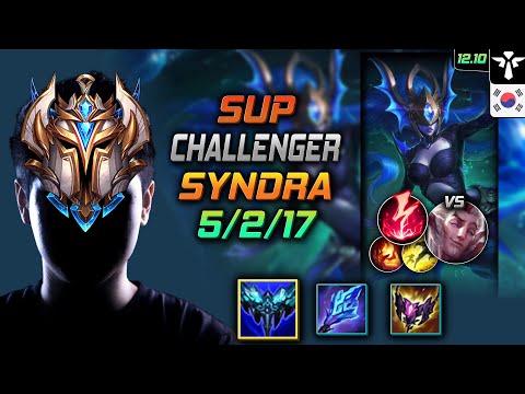 챌린저 서폿 신드라 만년서리 감전 - Challenger Syndra Support vs Rakan - 롤 KR 12.10