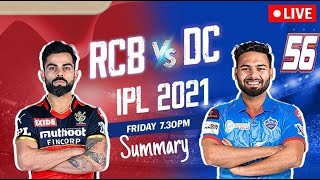 RCB VS DC MATCH HIGHLIGHTS 2021|Delhi vs Bangalore Full Match Highlights 2021#RCBvsDC#shorts#rcb#dc
