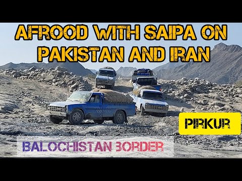 Afroud and climbing with a saipa car on the Balochistan border of Iran and Pakistan