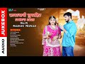 Rashmi Nishad Superhit Songs 2025 Top 10 Rajasthani Blockbuster Song Nonstop Marwadi Mp3 Songs