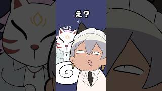 おやつを前に人への興味を失くしてしまうイブラヒムww【手描き切り抜き】