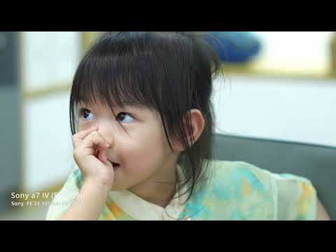 Little Girl | Sony a7 IV + Sony FE 24-105mm F4 G OSS Test
