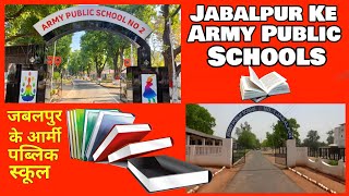 Army Public School Video