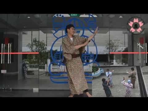 UKJ ITB - Hanabi Ondo Tutorial Video