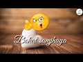 Haseeno Ne Bulaya Status