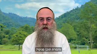 ממתק לשבת פרשת במדבר תשפ״ה (הרב נחמיה וילהלם) - התמונה מוצגת ישירות מתוך אתר האינטרנט יוטיוב. זכויות היוצרים בתמונה שייכות ליוצרה. קישור קרדיט למקור התוכן נמצא בתוך דף הסרטון