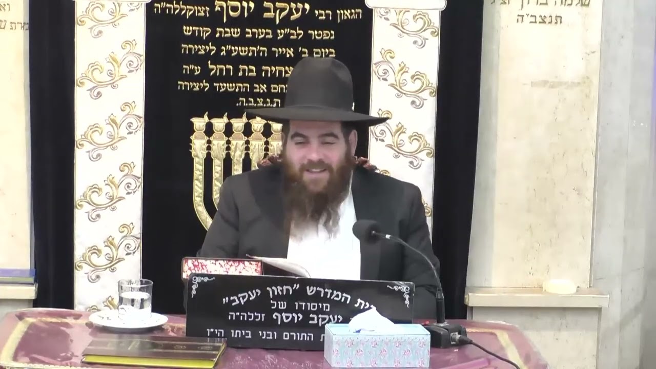 הרב עמרם יוסף הגדת הפסח וסיפור יציאת מצריים